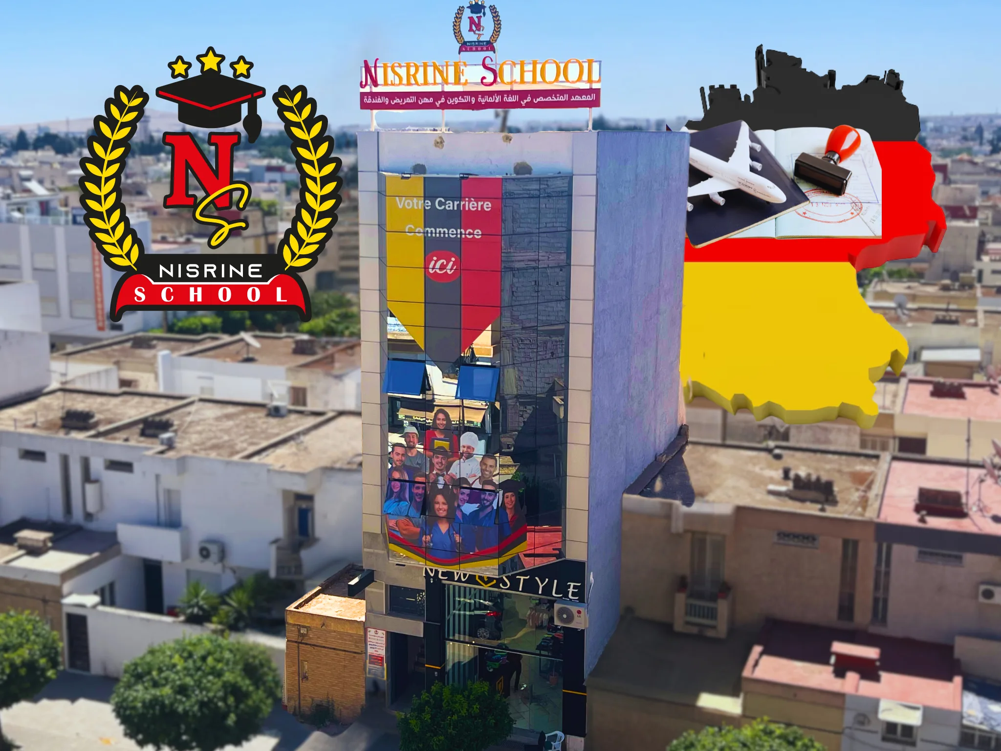 Nisrine School - German Language Center
